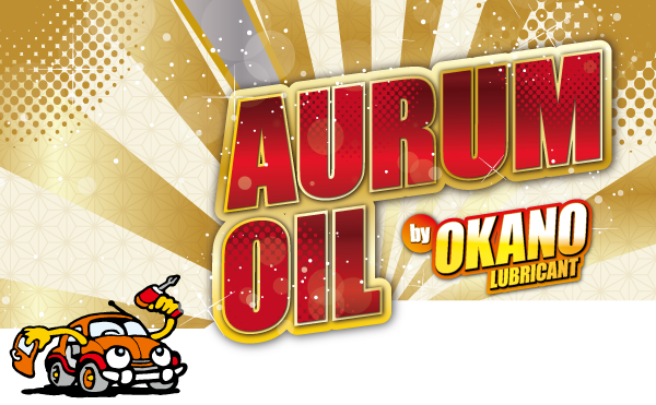 AURUM OIL by OKANO LUBRICANT